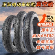 Zhengxin Battery Car Vacuum Tire 14/16X2.5/3.0 Power Electric Vehicle Tire Deflation Keeping Rhino K
