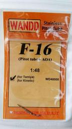 1/48~精密金屬製~WANDD~F-16戰機的空速管+AOA(TAMIYA/KINETIC)