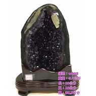 Uruguay High-Grade Natural Special Agate Edge Lucky Fortune Blocking Evil Amethyst Cave Chip ️ Grade Good Price Reasonable Gifts For Personal Use