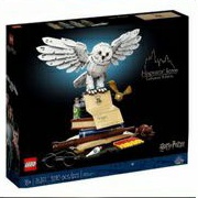 Lego 76391 Harry Potter Icons
