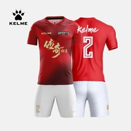 KELME Custom Men's Soccer Jersey Football Uniforms Soccer Training Suit Original Team Jersey Short Sleeves Tracksuit 3981509