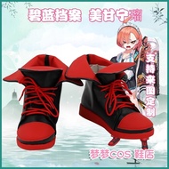 §≈ Game Blue Archive Mikamo Neru Cosplay Shoes Fashion Sneaker Halloween Carnival Women Men Role