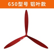 Quạt Đứng Plastict Qùa Mạnh Mẽ Phụ Kiện Công Nghiệp Cánh Quạt Hình Con Bò Cánh Quạt Phụ Kiện Phổ Thô