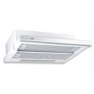 Kuzzo 德國德信 NANO600 60厘米 拉趟式抽油煙機