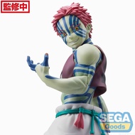 SEGA Demon Slayer Kimetsu no Yaiba The Movie: Mugen Train - SPM Figure Figurine Akaza