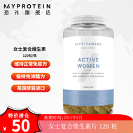 Myprotein ACTIVE WOMAN 复合维生素 120片