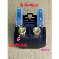 Made In Taiwan MT-09 01 03 R1 FZ1S FZ6N 8 XJ6 FER6n Ninja 400 300 Straight Up Starter Motor Relay