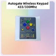 Gmatic Autogate Wireless Keypad (433/330Mhz) - ORIGINAL