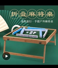 Foldable Mahjong Table Bamboo Portable Fun Camping Travel Mahjong Tiles