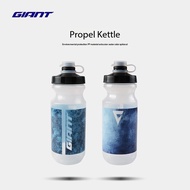 Giant PROPEL bike mountain road outdoor cycling sports kettle