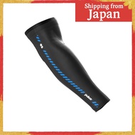 Pulsar Long Arm Sleeve Medium Size Black Gaming eSports Compression【Direct from Japan】
