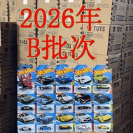Hot-Wheel C4982 Hot Small Sports Car Alloy Car Model C4982 Toy 2026 B Batch Wholesale Wholesale