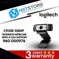 LOGITECH C930E 1080P BUSINESS WEBCAM WITH H.264 SUPPORT - 960-000976