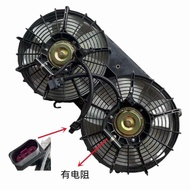 JINBEI H2L DOUBLE FAN MOTOR ASSY (OEM)