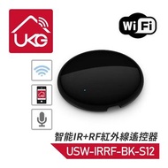 UKGPro - 智能WiFi IR+RF紅外射頻遙控器，智能萬能遙控器控制器遠程電視冷氣空調多媒體播放器投影機DVD機藍光機風扇紅外線控制器手機平板APP聲控語音控制所有紅外線遙控器操控電器(USW