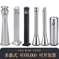 HY/💯Stainless Steel Ashtray Outdoor Room Smoking Area Cigarette Holder Collection and Extinguishing Tobacconist Commerci