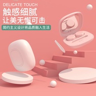 New Ultrasonic Contact Lens Contact Lens Contact Lens Cleaner Rechargeable Automatic Dedicated Conta