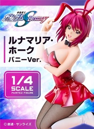 Gundam Seed Destiny Luna Maria Hawke 露娜瑪利亞 Bunny Ver. 1/4 Figure