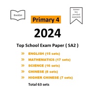 2024 Primary 4 SA2 Top Schools Exam Paper English/Math/Science/Chinese/Higher Chinese P4