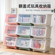 Plastic Open Style Front Simple Transparent Fashion Storage Side Children's Toy Storage Box Flip Box