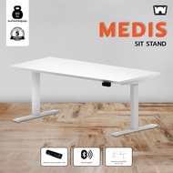 Work Station - Sit Stand โต๊ะปรับระดับอัตโนมัติ รุ่น Medis