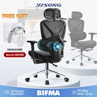 YISONG W6001 Office Gaming Ergonomic Computer Chair With Aluminum Alloy Steel Legs
