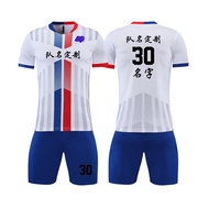 Soccer Suit Set Men's and Women's Short-Sleeved Comition Team Uniform Printed Jersey Football Training Suit Printed Student Children's Jersey