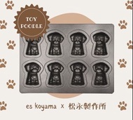松永製作所 松永模具 最新款 動物貴婦狗 松永 模 日本製 熊仔 正貨 千代田 淺井 富澤 土司模 蛋糕模