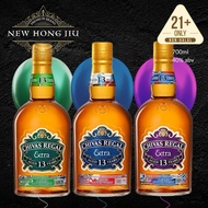 Chivas Extra 13 Years Tequila cask/ Chivas Extra 13 Sherry Cask/ Chivas Extra 13 American Rye Cask s