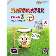 (DBP)  Buku Teks Matematik Tahun 2 Jilid 1 SK KSSR