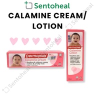 Dermoplex Calamine Cream/ Lotion - Soothes Nappy Rashes/ Prickly Heat