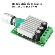 Fan Motor Speed Controller, Motor 775,795,895 Dc 12v 24v 10a Pwm