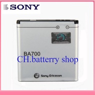 Sony ความจุสูงแบตเตอรี่โทรศัพท์สำหรับ Sony BA700 แบตเตอรี่สำหรับ Sony Ericsson ST18i MK16i MT11i ST2