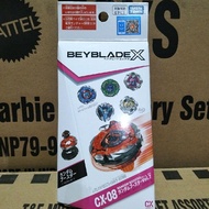 Takara Tomy Beyblade X CX-08 Random Booster Original Random Contents Original Seal Booster Version B