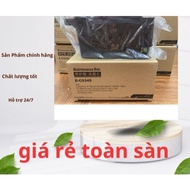 Maintenance box C9345 for Epson L8050/ L18050 printer with chip