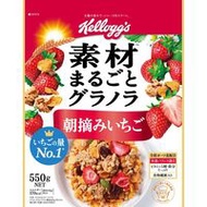 Kellogg’s Granola with Whole Ingredients – Morning-Picked Strawberry, 550g