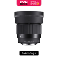 SIGMA กล้องถ่ายรูป กล้อง Lens DN 56mm f1.4 (C) DC (ประกันศูนย์) Sony One