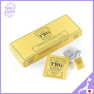 TWG TEA ｜ HARMUTTY SFTGFOP1 (Assam Tea, Cotton Tea Bag, 2.5g x 15 pieces) (Direct from Japan)