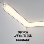 Wall Glowing Decorative Lights Groove Ceiling Linear Light Led Luminous Crown Moulding Strip Lights