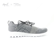 ASICS GEL-QUANTIFIER RUNNING SHOES