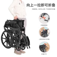 HY-$ Elderly Manual Wheelchair Lightweight Folding Self-Pushing Middle Wheel Elderly Wheelchair Solid Tire 5NP6