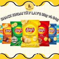 [RANDOM MIX] COMBO 5-10 PACKAGES, poca snacks 34g, lays snacks 54g + lays 90g) snack chips