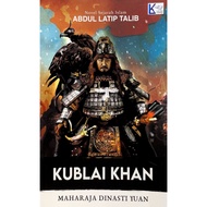 Kublai Khan: Maharaja Dinasti Yuan