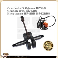 Heavy Duty Crankshaft Husqvarna H542 Zenoah BK4310 G45L Ogawa BZ450 Brush Cutter Mesin Rumput Blok 4
