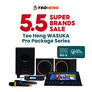 [SG] Teo Heng WASUKA Pro Package Home Karaoke Series