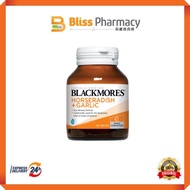 Blackmores horseradish + garlic 60s