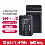 ❤️Genuinex Nikon COOLPIX P1000 P950 J1 J2 J3 S1 V3 mirrorless digital camera EN-EL20 battery Original fast charging model