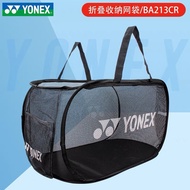 Yonex BA213CR Badminton Court storage basket Playing racket Clothes basket Foldable hand racket Bag 