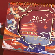 New Dragon Year desk calendar 2024 antique desk calendar Chinese style creative desk calendar hand gift stereo desk calendar
