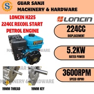 LONCIN H225 224CC HEAVY DUTY PETROL GASOLINE ENGINE H225R KEY H225S THREAD